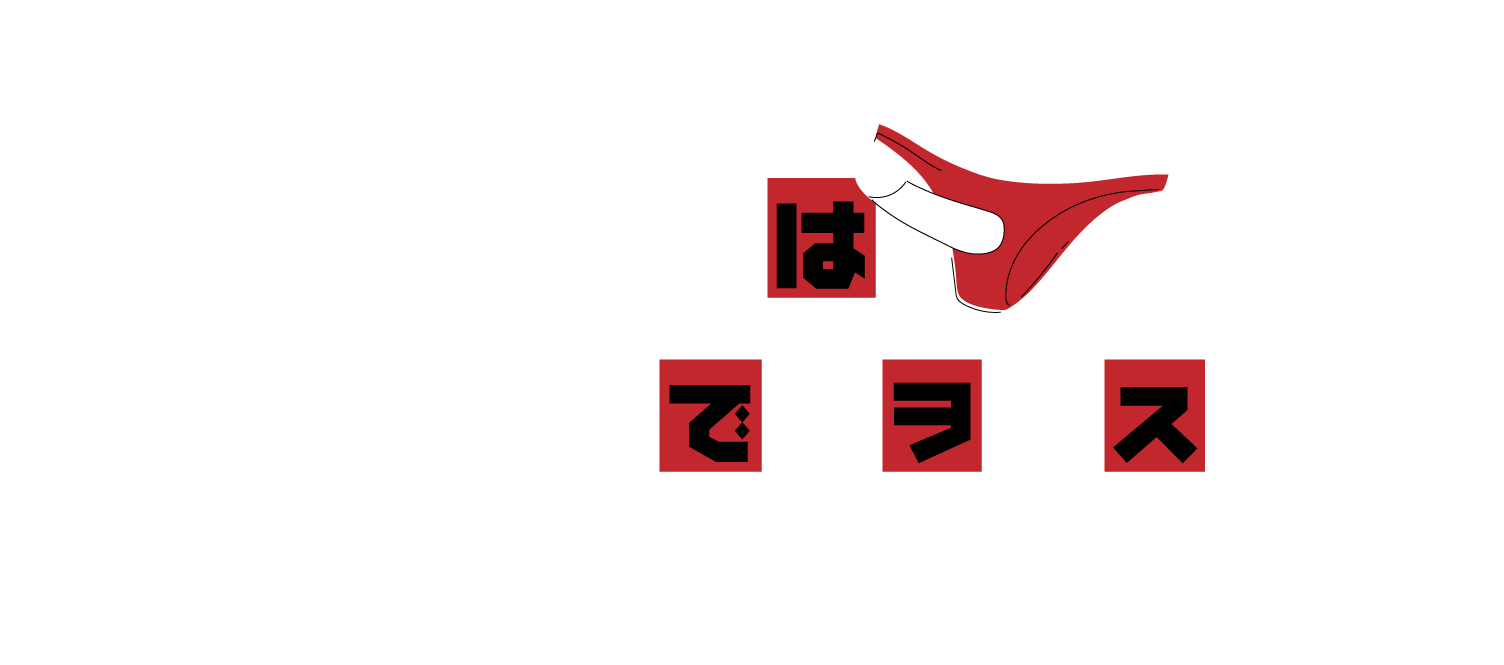 Random Image